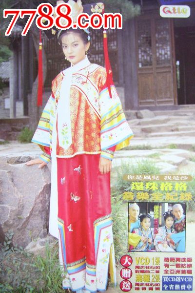 弗吉尼亚军校 Certificate